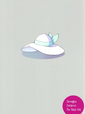 (COMIC1☆13) [白ネギ屋 (miya9)] 博士の夜の助手。 (ポケットモンスター サン・ムーン)_020