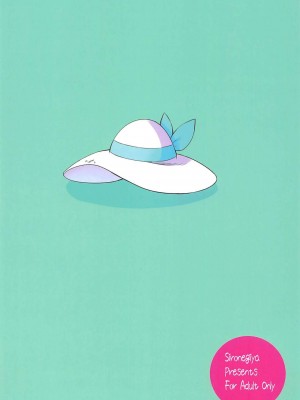 (C97) [白ネギ屋 (miya9)] 博士の夜の助手。3 (ポケットモンスター サン・ムーン)_030