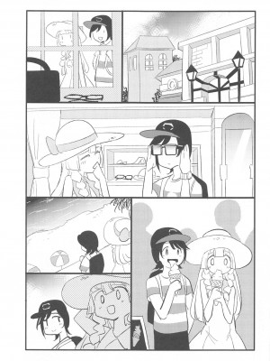 (COMIC1 BS祭 スペシャル) [白ネギ屋 (miya9)] 博士の夜の助手。 総集編 (ポケットモンスター サン・ムーン)_036