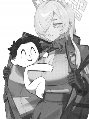 [煙宅] 尾刃局長 警紀崩壞 (ブルーアーカイブ) [中国語] [DL版]_02