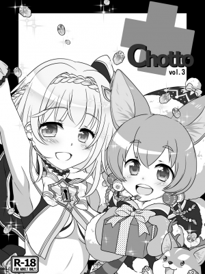 [まりも屋 (もりまりも)] 白猫がーるずこれくしょん [DL版]_131