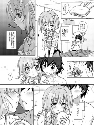 [まりも屋 (もりまりも)] 白猫がーるずこれくしょん [DL版]_065