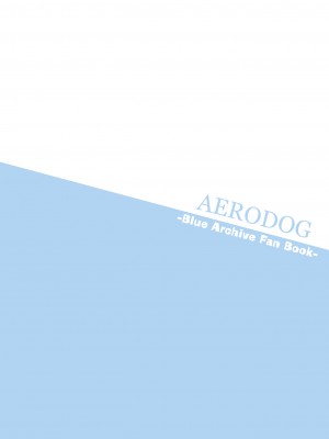 (C102) [AERODOG (inu)] トキヌキ (ブルーアーカイブ)_22