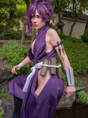 Misaki Sai - Yuzuriha