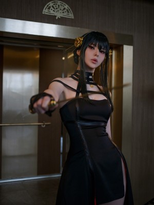 Vinnegal - Yor Forger_04_Vinnegal_Yor_Forger_4