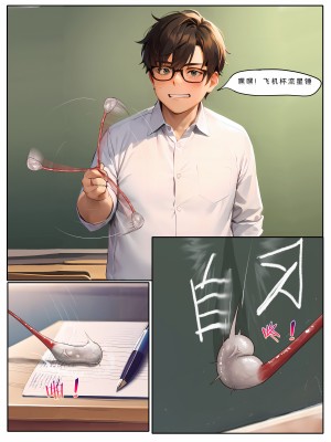 [777nya] 小芸的秘密Yun's secret [無修正]_28