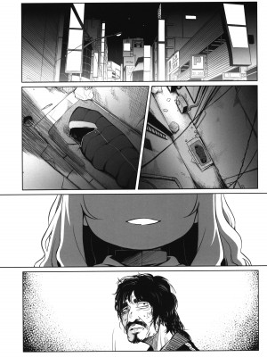 (C102) [シチテンバットウ (ミヤサカタカジ)] 園児の隣人を愛せよ -May that love of yours envelop the ugly me-_02