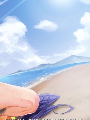 (C102) [アルカロイドノバケツ (溝口ぜらちん)] 頼光ママと御禁制ばけぇしょん (Fate／Grand Order)_26