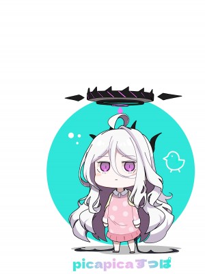 (C102) [picapicaすっぱ (すっぱ)] ヒナ委員長甘え下手克服チャレンジ (ブルーアーカイブ) [DL版]_34