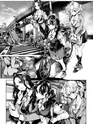 [70年式悠久機関 (おはぎさん)] 蜜の滴る花のよう [DL版]_05