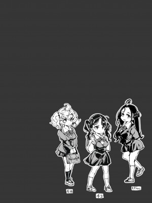 [70年式悠久機関 (おはぎさん)] 蜜の滴る花のよう [DL版]_04