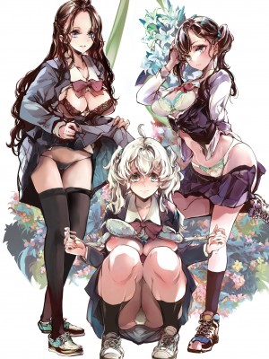 [70年式悠久機関 (おはぎさん)] 蜜の滴る花のよう [DL版]_61