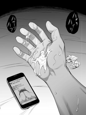 [3104丁目 (3104)] ただ悲しいフリをする [DL版]_31