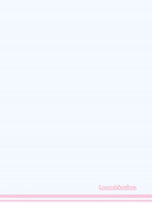 [レオナト工房 (Leonat)] アビドス妊活記録 ～ホシノの場合～ (ブルーアーカイブ) [無修正] [DL版]_12