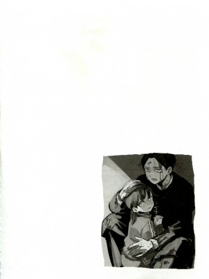 (SUPER30) [紫芋。 (じゃが、駅前街中、さんばこ)] 融和 (SIREN)_24