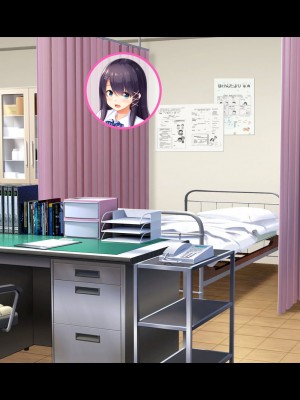 [スタジオ山ロマン (くりから)] 母乳幼馴染のおっぱいは俺のもの〜吸って、揉んで、挟まれて!幼馴染のたわわなおっぱいでチ●ポミルクも大噴出!〜_330