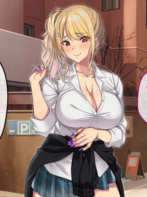 [アイチルワークス (林チェリー)] エッチなギャルに誘われて_214