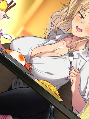 [アイチルワークス (林チェリー)] エッチなギャルに誘われて_337