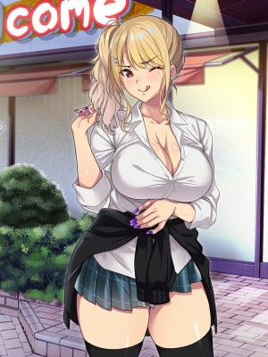 [アイチルワークス (林チェリー)] エッチなギャルに誘われて_403