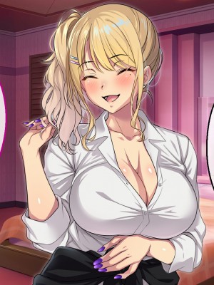 [アイチルワークス (林チェリー)] エッチなギャルに誘われて_219