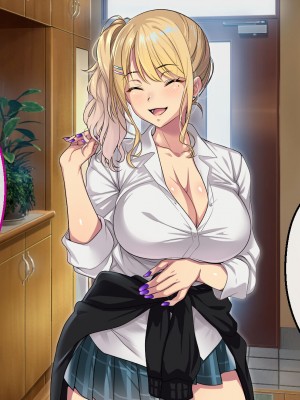 [アイチルワークス (林チェリー)] エッチなギャルに誘われて_195