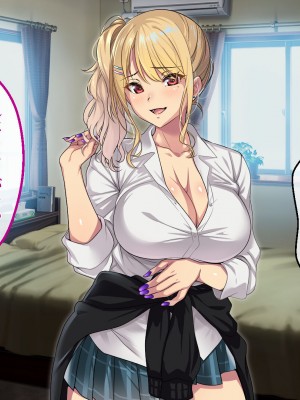 [アイチルワークス (林チェリー)] エッチなギャルに誘われて_132