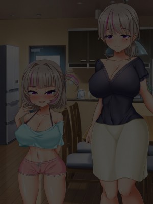 [メガネノウラ] 親父の再婚相手がエロ過ぎるとんでもない母娘(サキュバス)だった [天煌汉化组]_113