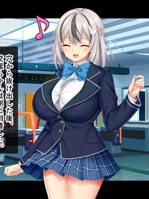 [スタジオ山ロマン (鈴樹ねね)] 即ハボ!交尾ちゃん!!〜S級肉便器美少女のパコパコ記録(平日編)〜_027