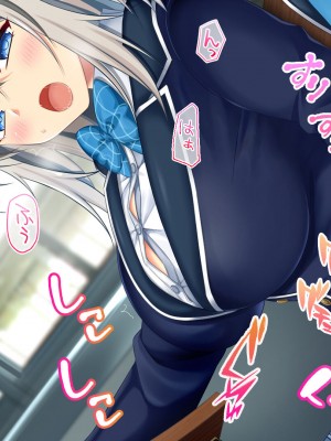 [スタジオ山ロマン (鈴樹ねね)] 即ハボ!交尾ちゃん!!〜S級肉便器美少女のパコパコ記録(平日編)〜_094