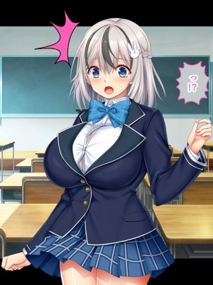 [スタジオ山ロマン (鈴樹ねね)] 即ハボ!交尾ちゃん!!〜S級肉便器美少女のパコパコ記録(平日編)〜_158