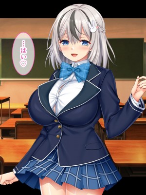 [スタジオ山ロマン (鈴樹ねね)] 即ハボ!交尾ちゃん!!〜S級肉便器美少女のパコパコ記録(平日編)〜_161