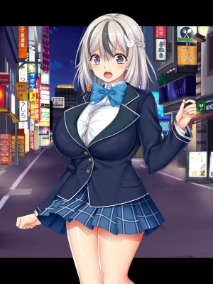 [スタジオ山ロマン (鈴樹ねね)] 即ハボ!交尾ちゃん!!〜S級肉便器美少女のパコパコ記録(平日編)〜_199