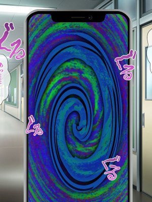 [パクチー (にこびぃ)] 催眠アプリで強気なあの子も秒で発情、ちょっと画面を見てくれませんか？「安心してください、掛かってますよ」_229