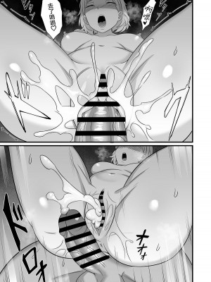 [白玉湯] 俺の上京性生活総集編【1-11】_0357