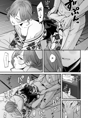 [@e.com (ae)] 夏の夜のノスタルジア (アイドルマスター シャイニーカラーズ) [DL版]_18