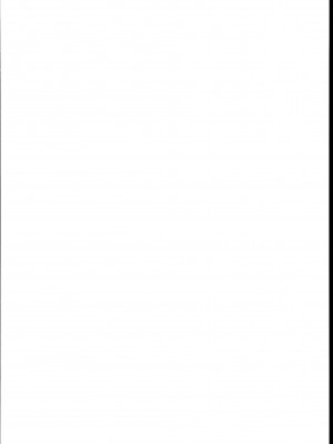 [絶望しろむじ (しょうさん坊主)] 巨乳の母娘にお世話になってます。～母娘編～[甜族星人x我不看本子个人汉化] [DL版]_03