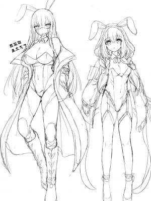 (C102) [えだまめ亭 (うこ)] バニ+ (ブルーアーカイブ) [中国翻訳]_48