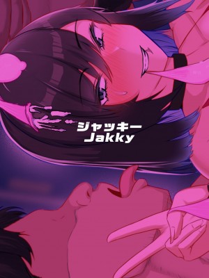 [ジャッキー] どんなお願いでも聞いてくれる同級生と付き合ったら脳みそ破壊されたお話 [后方个人机翻]_87