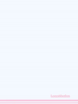 [レオナト工房 (Leonat)] アビドス妊活記録 ～ホシノの場合～ (ブルーアーカイブ) [無修正] [DL版] [Department1245個人漢化]_12