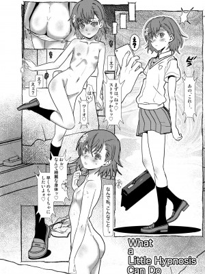 (C102) [Salt Peanuts (にえあ)] What a Little Hypnosis Can Do (とある科学の超電磁砲) [DL版]_03