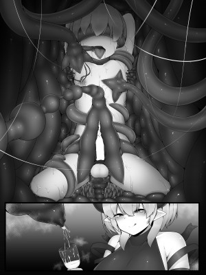 [こゆめ庵 (かざかみすだれ)] かけだし勇者がお姉さんサキュバスのミルクサーバーになる話 [DL版]_38