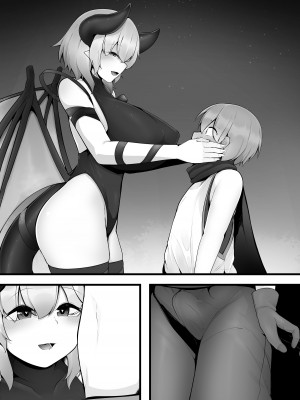 [こゆめ庵 (かざかみすだれ)] かけだし勇者がお姉さんサキュバスのミルクサーバーになる話 [DL版]_24