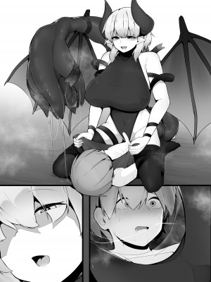[こゆめ庵 (かざかみすだれ)] かけだし勇者がお姉さんサキュバスのミルクサーバーになる話 [DL版]_27