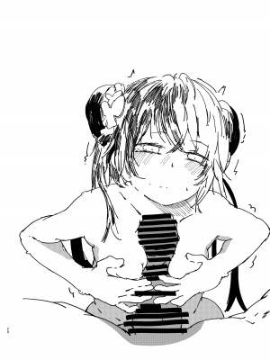 [やまのみき (楠まじり)] ココナとシュン(幼女)を一生懸命可愛がる (ブルーアーカイブ)_20