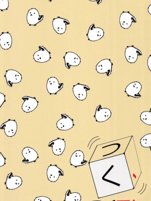 (C102) [つくてん(円つくも)] セイアに独り占めされる夏 (ブルーアーカイブ) [中国翻訳]_00030