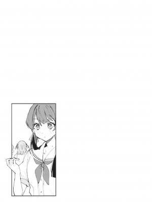 (C102) [virophilia (織日ちひろ)] 欲動パラドックス(ラブライブ! 虹ヶ咲学園スクールアイドル同好会)_21