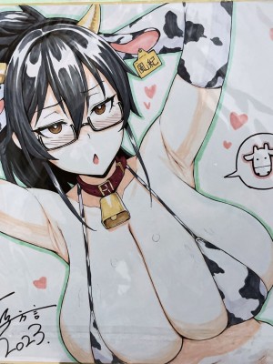 [TRY] 新しい風紀委員長は胸が大きいという噂がある (一般版+眼鏡無し) [中文] [無修正] [カラー化] [ページ欠落]_40