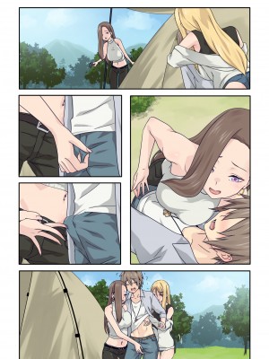 [TJ_studio (冬至)] ぎゃるキャン〜サークルを作ったら女の子ばかり集まってきた話〜 [中国翻訳]_069_n0002