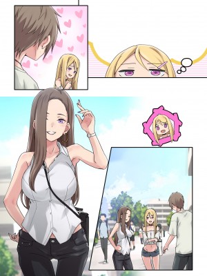 [TJ_studio (冬至)] ぎゃるキャン〜サークルを作ったら女の子ばかり集まってきた話〜 [中国翻訳]_074_n0007