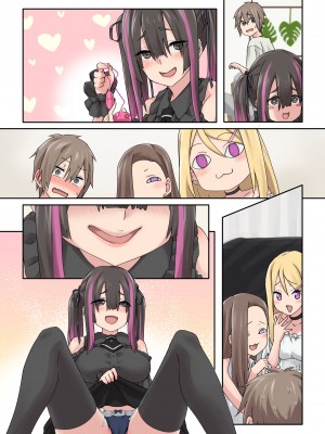 [TJ_studio (冬至)] ぎゃるキャン〜サークルを作ったら女の子ばかり集まってきた話〜 [中国翻訳]_079_n0012